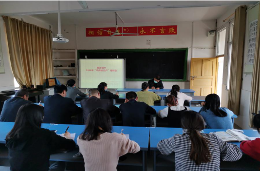 QQ图片20200430112640.png