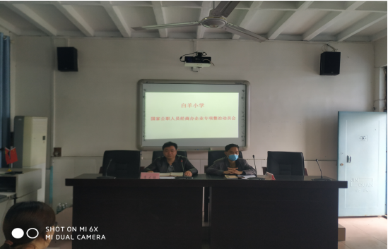QQ图片20200430113603.png