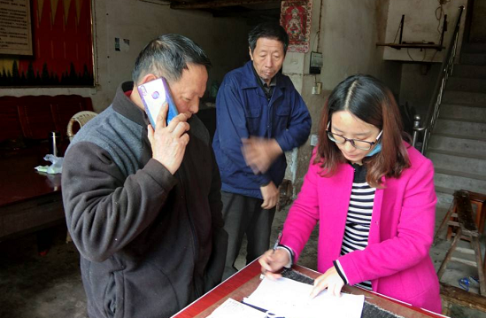 QQ图片20200430132837.png
