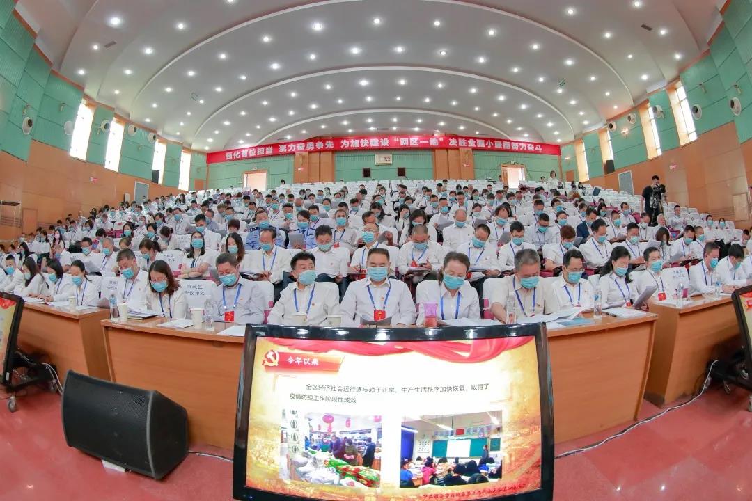 微信图片_20200509084236.jpg