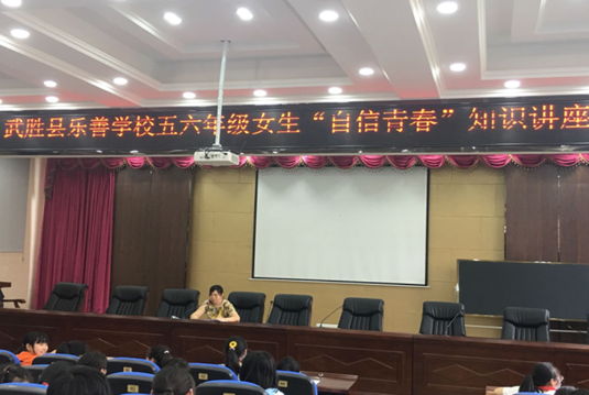QQ图片20200510102804.png