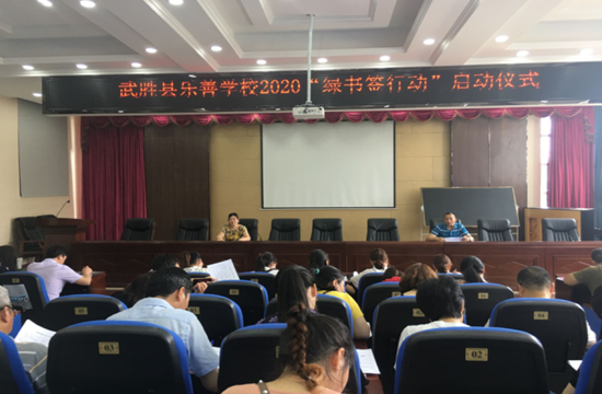 QQ图片20200510103146.png