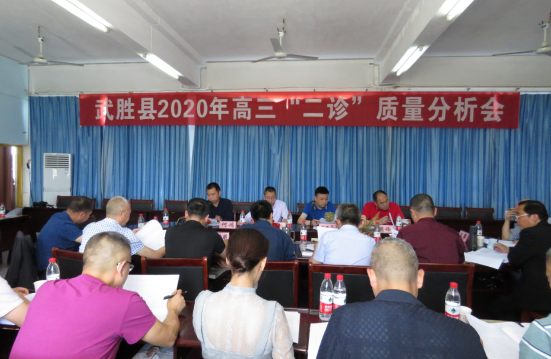 QQ图片20200510184459.png