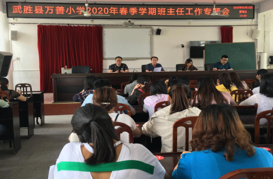 QQ图片20200515144414.png