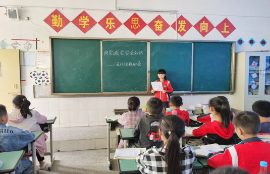 QQ图片20200515151425.png
