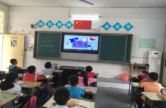QQ图片20200515151452.png