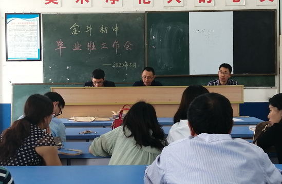 QQ图片20200515162843.png
