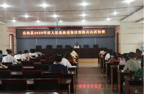 QQ图片20200515164016.png