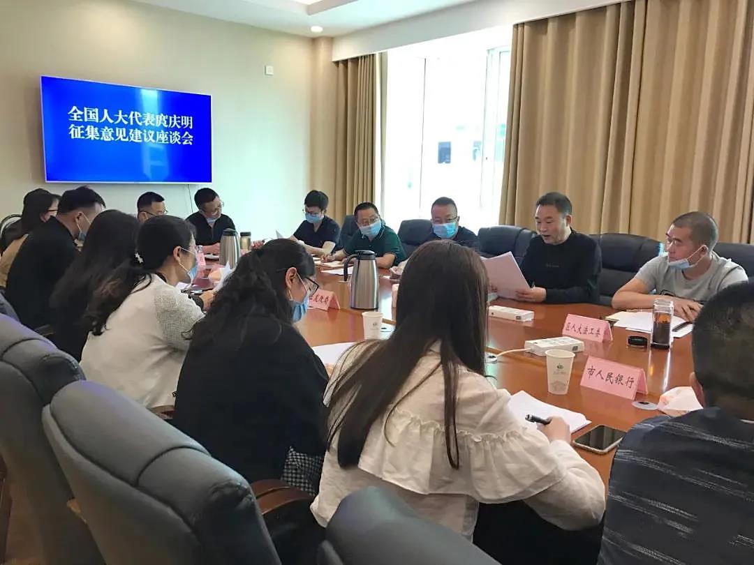 微信图片_20200521083949.jpg