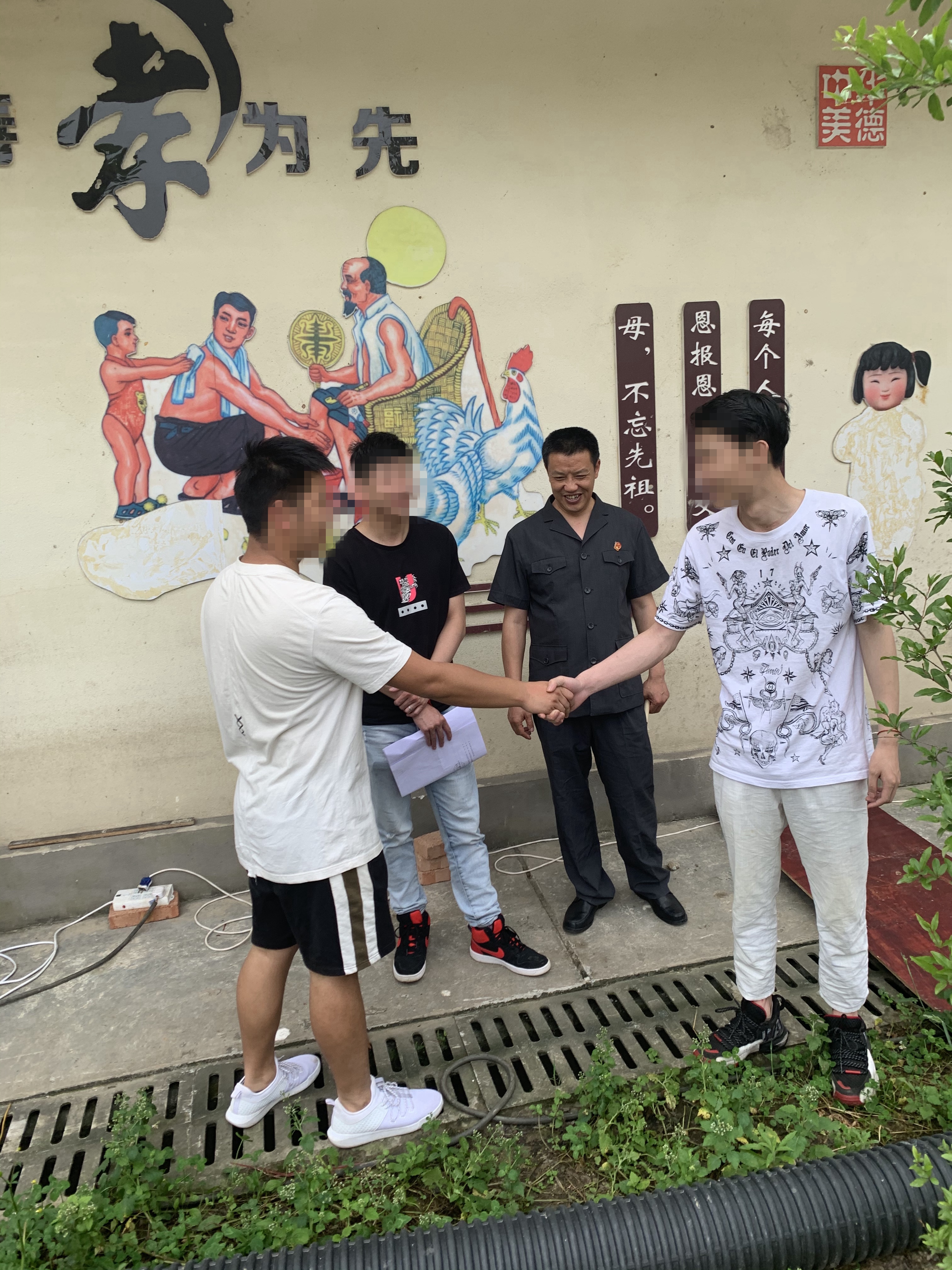 照片（已打码）.jpg