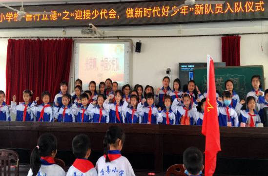QQ图片20200526105349.png