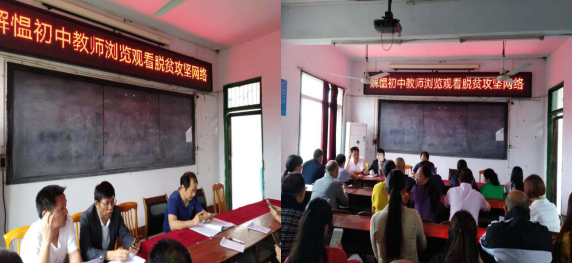 QQ图片20200526114708.png