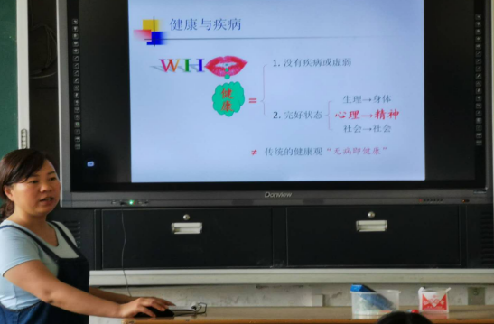 QQ图片20200526115011.png