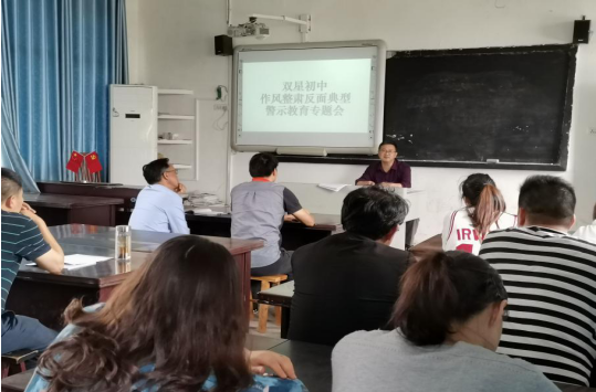 QQ图片20200526153550.png