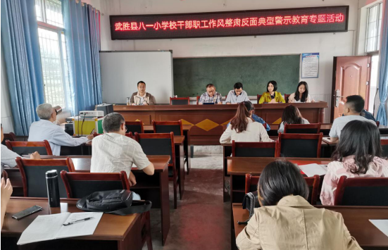 QQ图片20200526153856.png