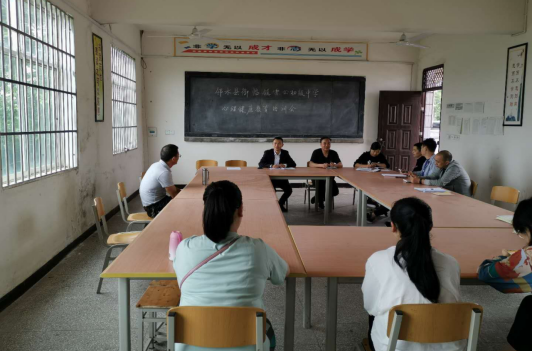 QQ图片20200526154801.png