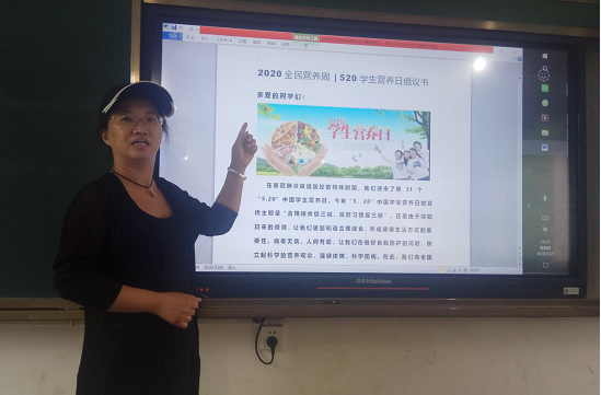 QQ图片20200526160805.png