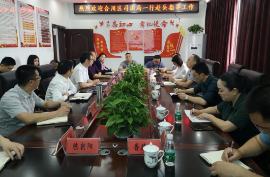 QQ图片20200527171223.png