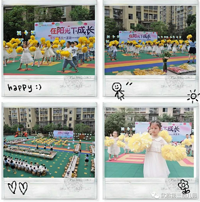 QQ图片20200527185219.png