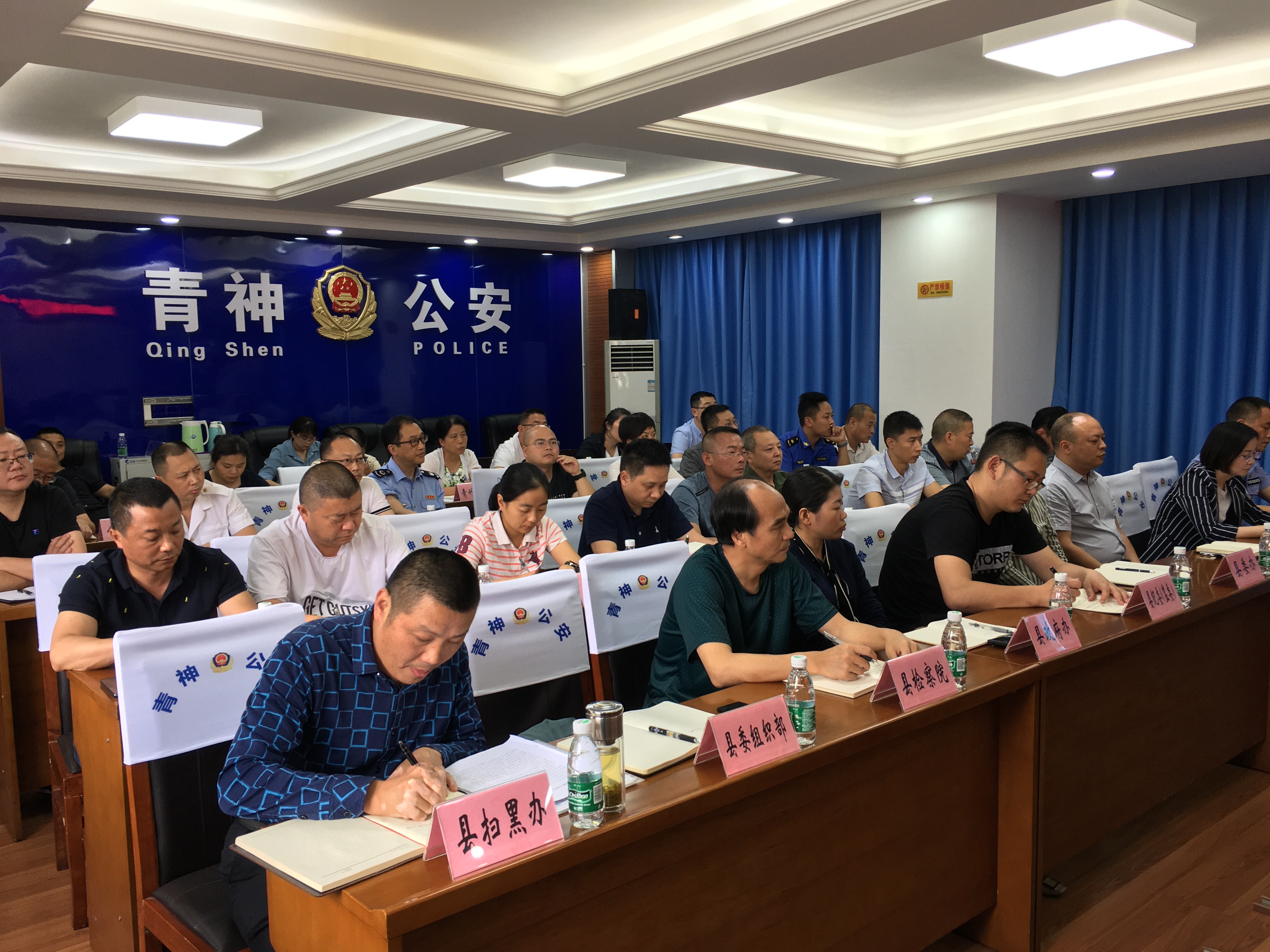 微信图片_20200528145421.jpg