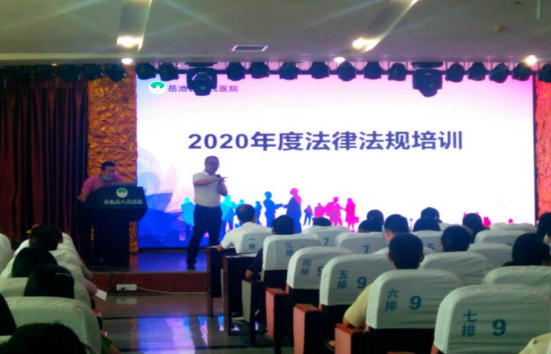 QQ图片20200528172332.png