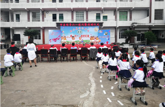 QQ图片20200529092844.png