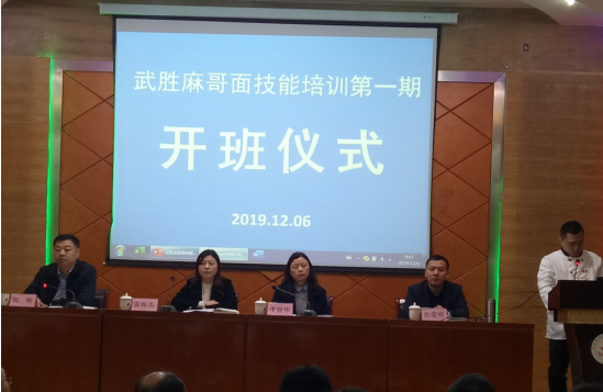 QQ图片20200529095410.png