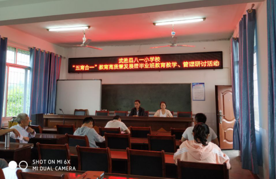 QQ图片20200529100659.png