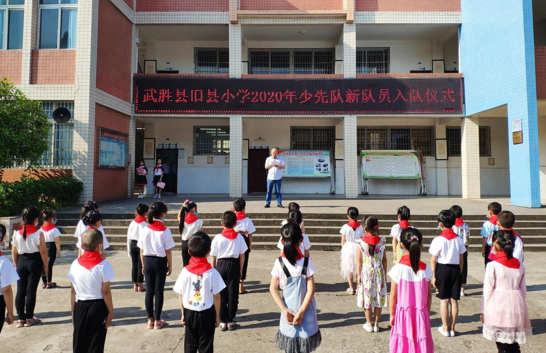 QQ图片20200531094515.png