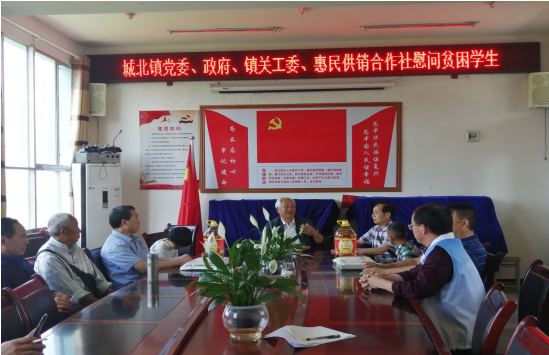 QQ图片20200601092552.png