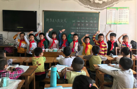 QQ图片20200601120404.png