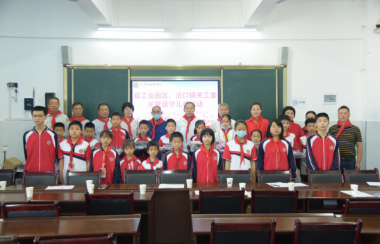 QQ图片20200601120604.png