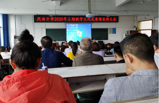 QQ图片20200601120820.png