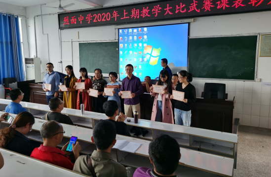 QQ图片20200601120845.png
