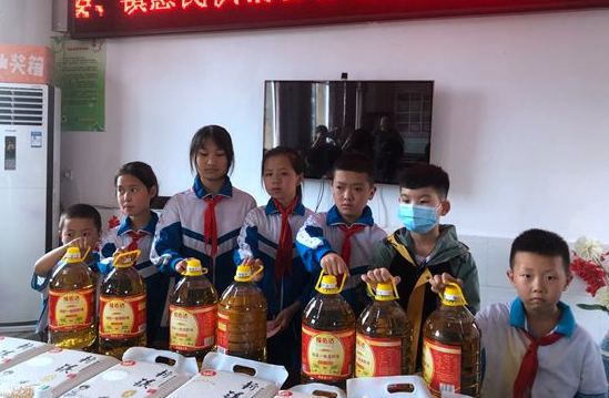 QQ图片20200601162237.png