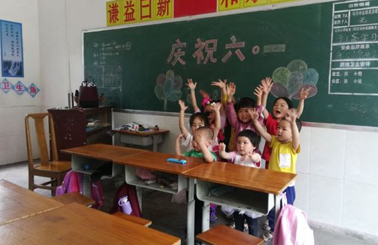 QQ图片20200601162711.png