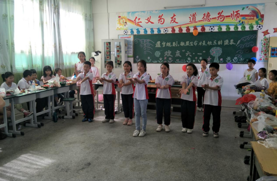 QQ图片20200601180622.png