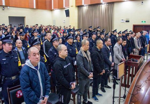 被告人苏成犯组织,领导黑社会性质组织罪等9罪,数罪并罚,判处有期徒刑