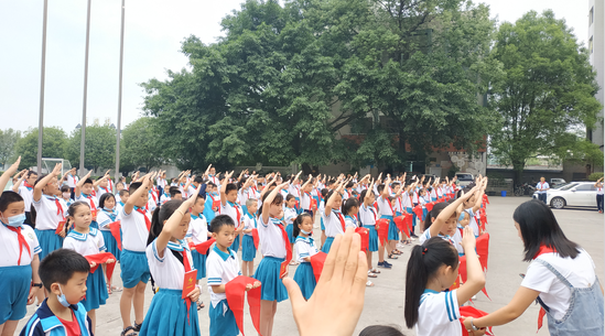 QQ图片20200606180540.png