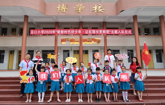 QQ图片20200606180633.png