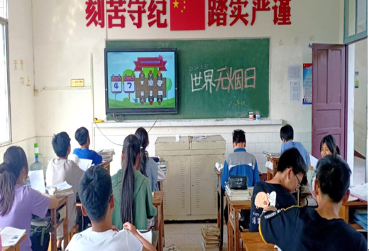QQ图片20200606180917.png