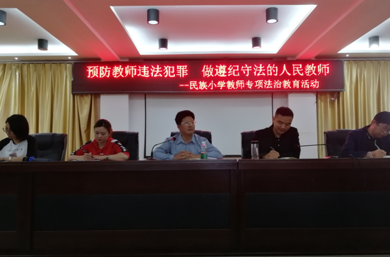 QQ图片20200607093126.png