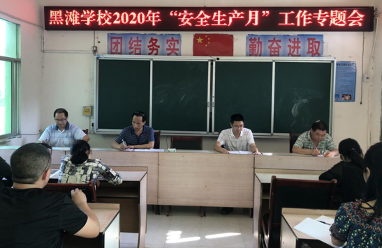 QQ图片20200607093348.png