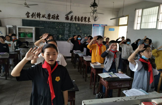 QQ图片20200607093612.png