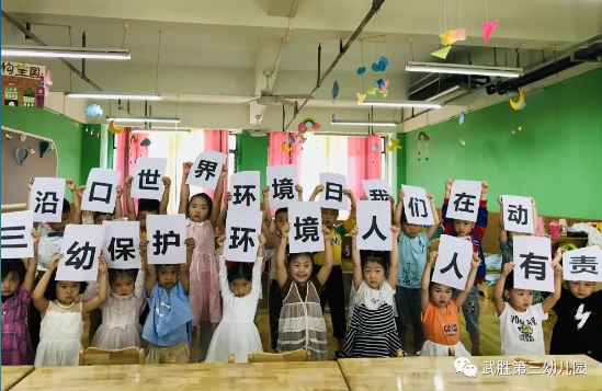 QQ图片20200608160059.png