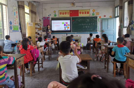QQ图片20200609100449.png