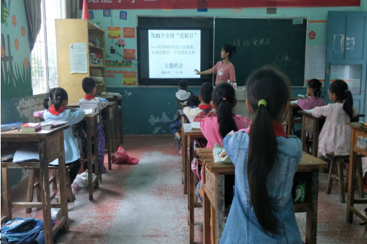QQ图片20200609100625.png