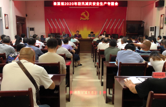 QQ图片20200617092807.png