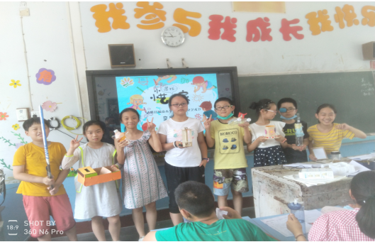 QQ图片20200617093259.png
