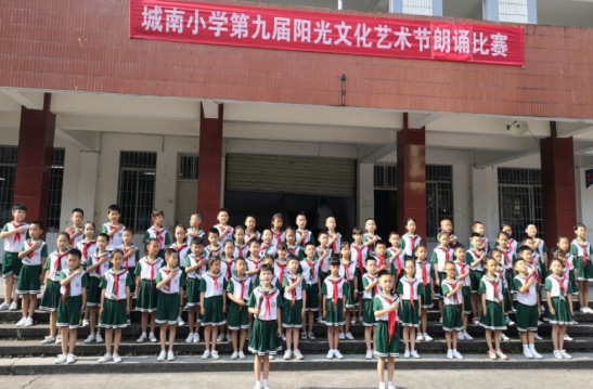 QQ图片20200617094404.png